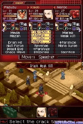 Shin Megami Tensei - Devil Survivor (USA) screen shot game playing